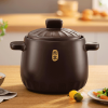 SUPOR Ceramic Casserole Household Casserole Pot High Temperature Resistant Casserole Stewpot Size New Ceramic Healthy Casserole. Enjoy Series TB45A1 D